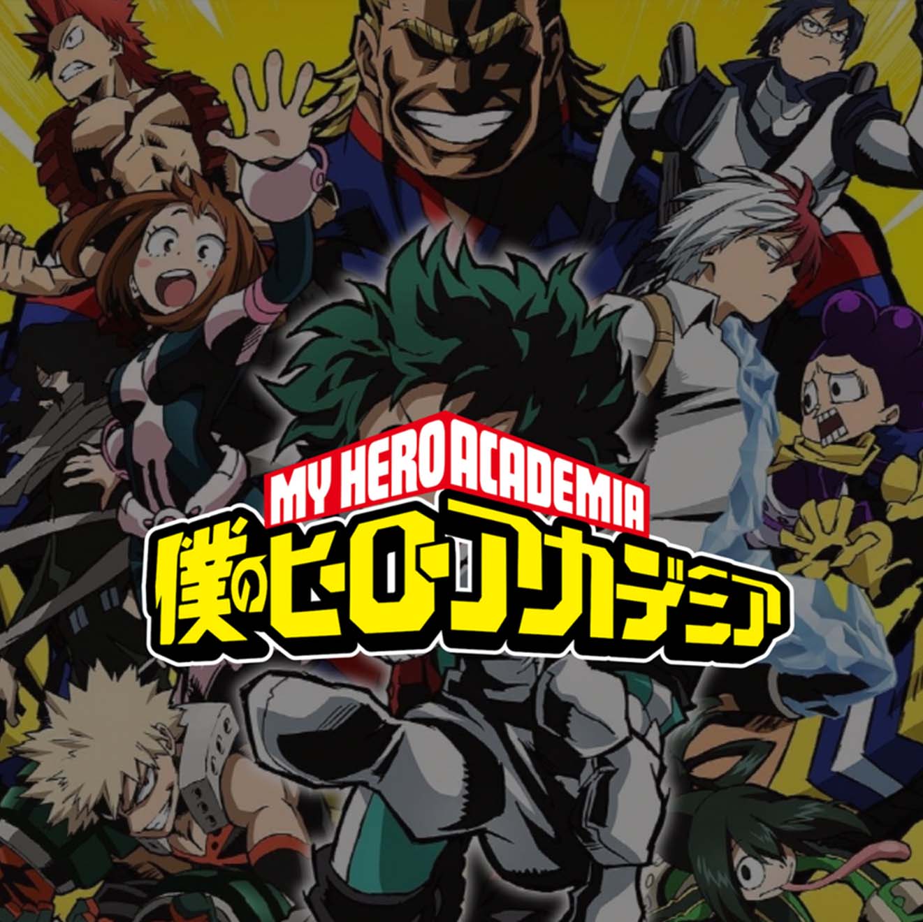 My Hero Academia