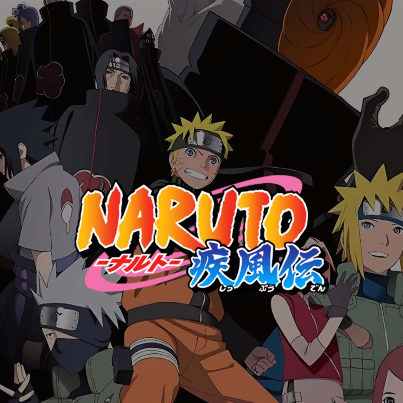 Naruto